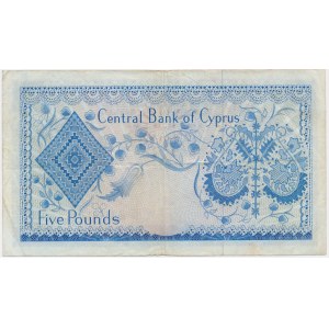 Cyprus, 5 Pounds 1972