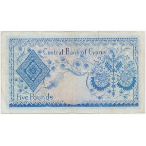 Cypr, 5 funtów 1972