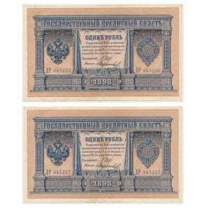 Rosja, zestaw 1 rubel 1898 - Shipov & Morozov -
