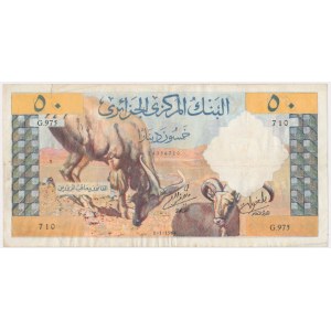 Algeria, 50 Dinars 1964