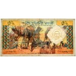 Algeria, 50 Dinars 1964