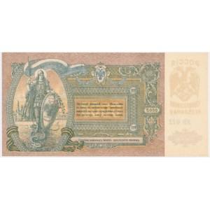 Russia, South Russia, 5.000 Rubles 1919