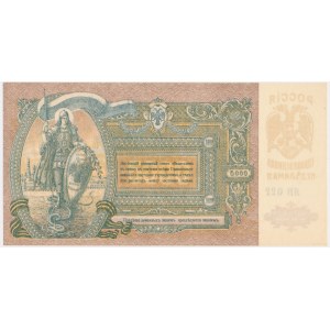 Rosja, Rosja Południowa, 5.000 rubli 1919