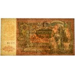 Russia, South Russia, 5.000 Rubles 1919