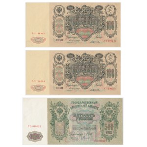 Russland, Satz von 100-500 Rubel 1910-12 (3 Stück).
