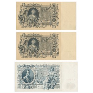 Russland, Satz von 100-500 Rubel 1910-12 (3 Stück).