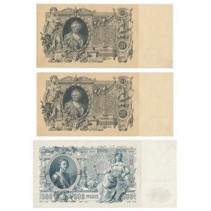 Rosja, zestaw 100-500 rubli 1910-12 (3 szt.)