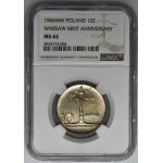 10 gold 1966 Little Column - NGC MS62