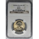 10 gold 1969 Copernicus - NGC MS65