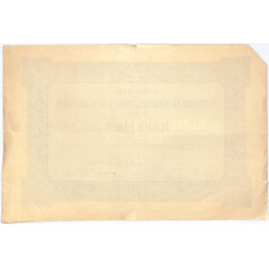 Kleinbahn Aktiengesellschaft Luben-Kotzenau, share 1,000 marks 1921