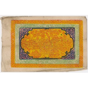 Tibet, 100 Srang (1942-59)