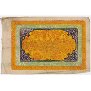 Tybet, 100 srang (1942-59)