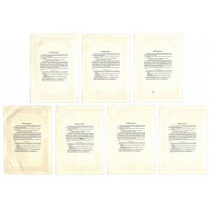 Pommersche Landschaft, pledge letters 100-3,000 marks 1940 (7 pieces).