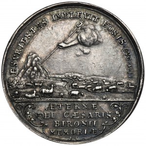 Śląsk, Ernst Johann von Biron, Medal na inaugurację protestanckiej kaplicy zamkowej Syców 1736 - RZADKI