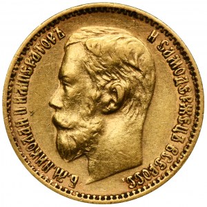 Russland, Nikolaus II., 5 Rubel St. Petersburg 1898 A-Г