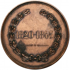 Rosja, Mikołaj I, Medal Centralny Wydział Akademii Wojskowej Artylerii 1845