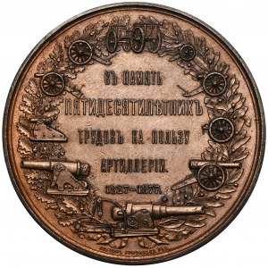 Russia, Alexander II, Medal of 50 Years of Service of General Alexander Barantsov 1877