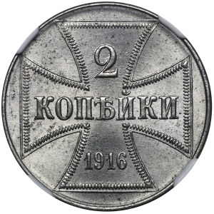 Ost, 2 Kopek Hamburg 1916 J - NGC MS64