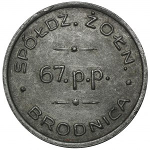 Soldiers' Cooperative of the 67th Infantry Regiment, 50 pennies Brodnica - RARE