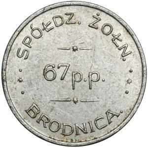 Spółdzielnia Żołnierska 67 Pułku Piechoty, 1 złoty Brodnica - RZADKI