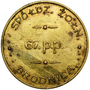 Soldiers' Cooperative of the 67th Infantry Regiment, 5 gold Brodnica - EXTREMELY RARE