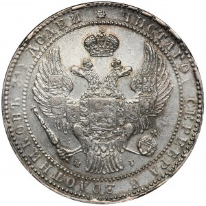 1 1/2 rubel = 10 zloty Petersburg 1835 НГ