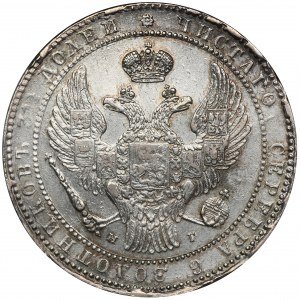 1 1/2 Rubel = 10 Gold St. Petersburg 1835 НГ