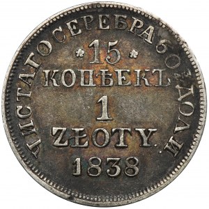 15 kopeck = 1 zloty Warsaw 1838 MW