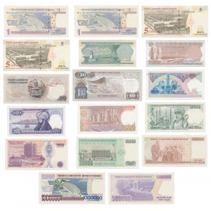 Türkei, Satz 1-5 Millionen Lira 1970 (17 Stück).