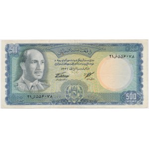 Afganistan, 500 afganis (1967)