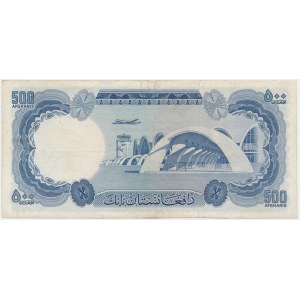 Afghanistan, 500 Afghanen (1967)