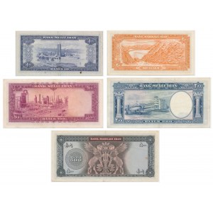 Iran, lot 10-500 Rials (5 pcs.)