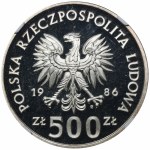 500 złotych 1986 Ochrona Środowiska Sowa - NGC PF69 ULTRA CAMEO