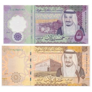 Saudi-Arabien, Satz von 5-10 Rial 2017-2020 (2 Stück).