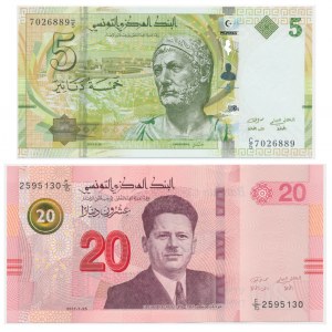 Tunisia, lot 5-20 Dinars 2013-17 (2 pcs.)