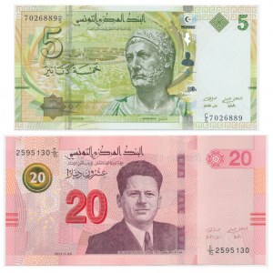 Tunezja, zestaw 5-20 dinarów 2013-17 (2 szt.)