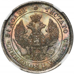 25 kopiejek = 50 groszy Warszawa 1850 MW - NGC MS64 - PIĘKNA