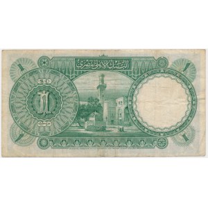 Egypt, 1 Pound 1942 - Nixon -