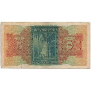 Egypt, 5 Pounds 1939 - Cook -