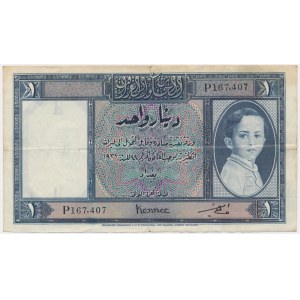 Irak, 1 Dinar 1931 (1942)