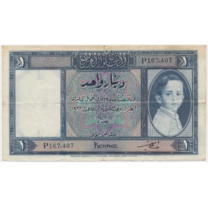 Iraq, 1 Dinar 1931 (1942)