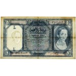 Irak, 1 dinar 1931 (1942)