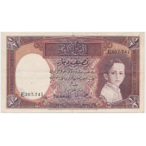 Irak, 1/2 dinara 1931 (1942) - RZADKI