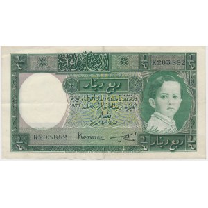 Irak, 1/4 Dinar 1931 (1942)