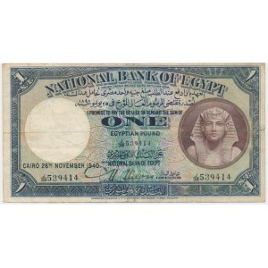 Egypt, 1 Pound 1940 - Nixon -