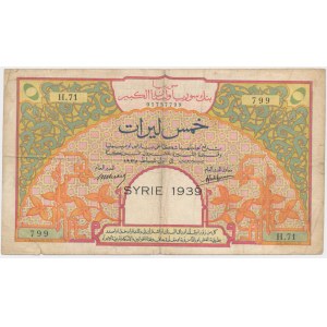 Syria, Banque de Syrie et du Grand-Liban, 5 Livres 1939