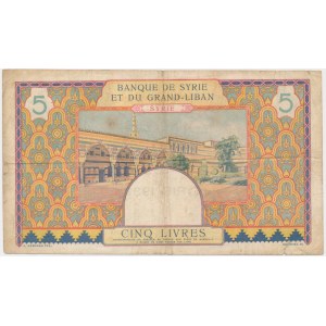 Syria, Banque de Syrie et du Grand-Liban, 5 Livres 1939