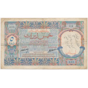 Libanon, 5 Lira 1939