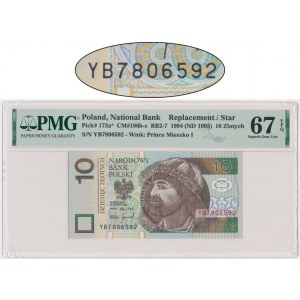 10 złotych 1994 - YB - PMG 67 EPQ - seria zastępcza