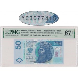 50 złotych 1994 - YC - PMG 67 EPQ - seria zastępcza